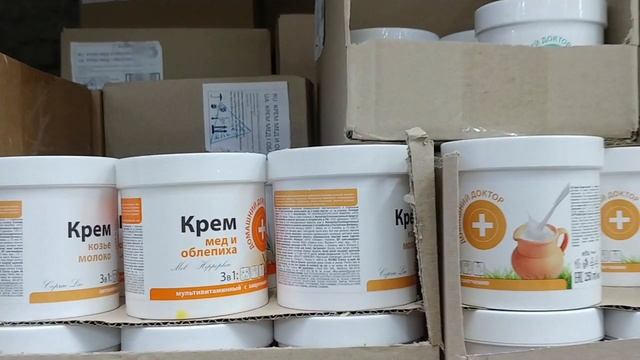 Бегу в Светофор ☺! Полный обзор товаров для дачи и сада! смотреть онлайн