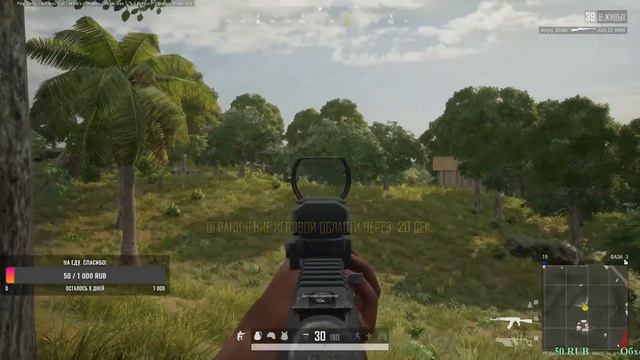 Pubg теперь бесплатный! ЗАЙДИ ХОТЬ "Поздаровкайся" 😀 . 200+ Уверенно 😀😀😀 смотреть онлайн