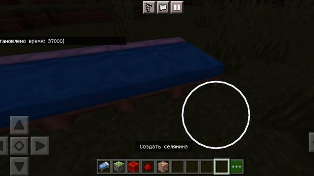 как сделать чтоб жители флексили смотреть онлайн