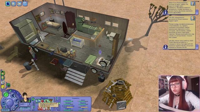 Типус стал отцом, Оливия вернулась, Анжела в ах... || The Sims 2 // Летсплей в Мегахуде смотреть онлайн