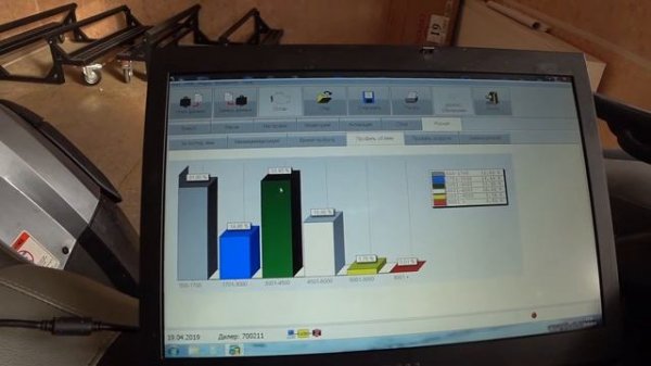 Диагностика BRP. Что умеет делать программа для диагностики BRP BUDS?