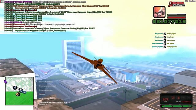 Luxor Deluxe не вывез, я заставил его бегать смотреть онлайн