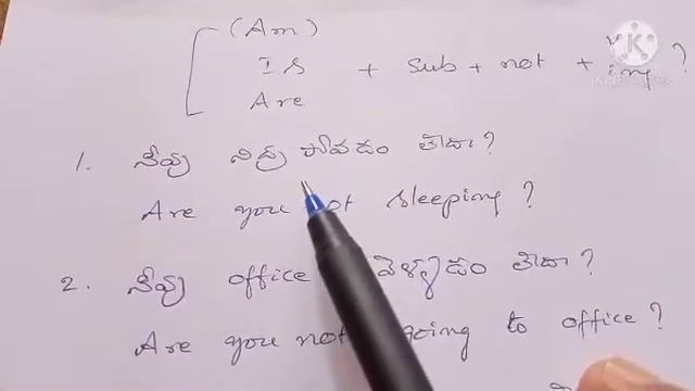 Tenses / Present Continuous Tense смотреть онлайн