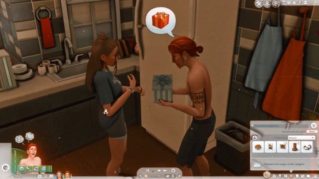 ♡ Вечериночка | Династия Харви | Ep.3 | The Sims 4 ♡ смотреть онлайн