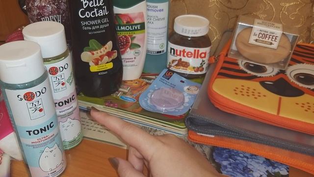 Огромные покупки в Фикс Прайс!!! Уход, косметика!!! Всем довольна!!! смотреть онлайн