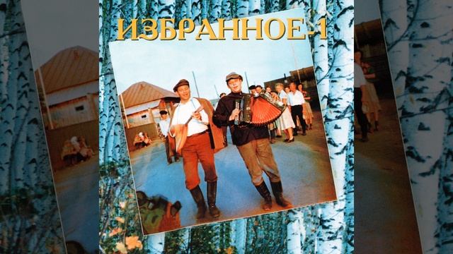 Вот такие пироги смотреть онлайн