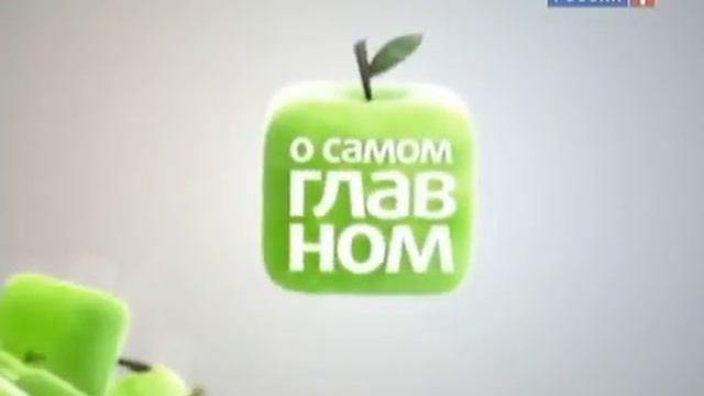 Миндаль польза и вред смотреть онлайн