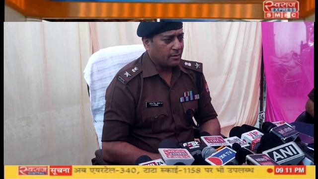 हरिद्वार पुलिस को मिली बड़ी सफलता 30 लाख 80 हजार स्मैक बरामद कर चार आरोपी गिरफ्तार। смотреть онлайн