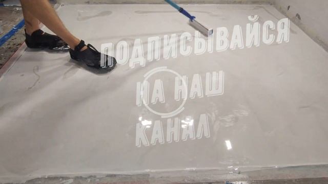 Глянцевый белый пол из эпоксидной смолы Metally Epoxy#2. Своими руками. Набор №43. смотреть онлайн