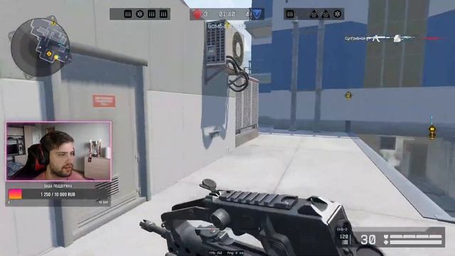 Инсайды смотреть онлайн