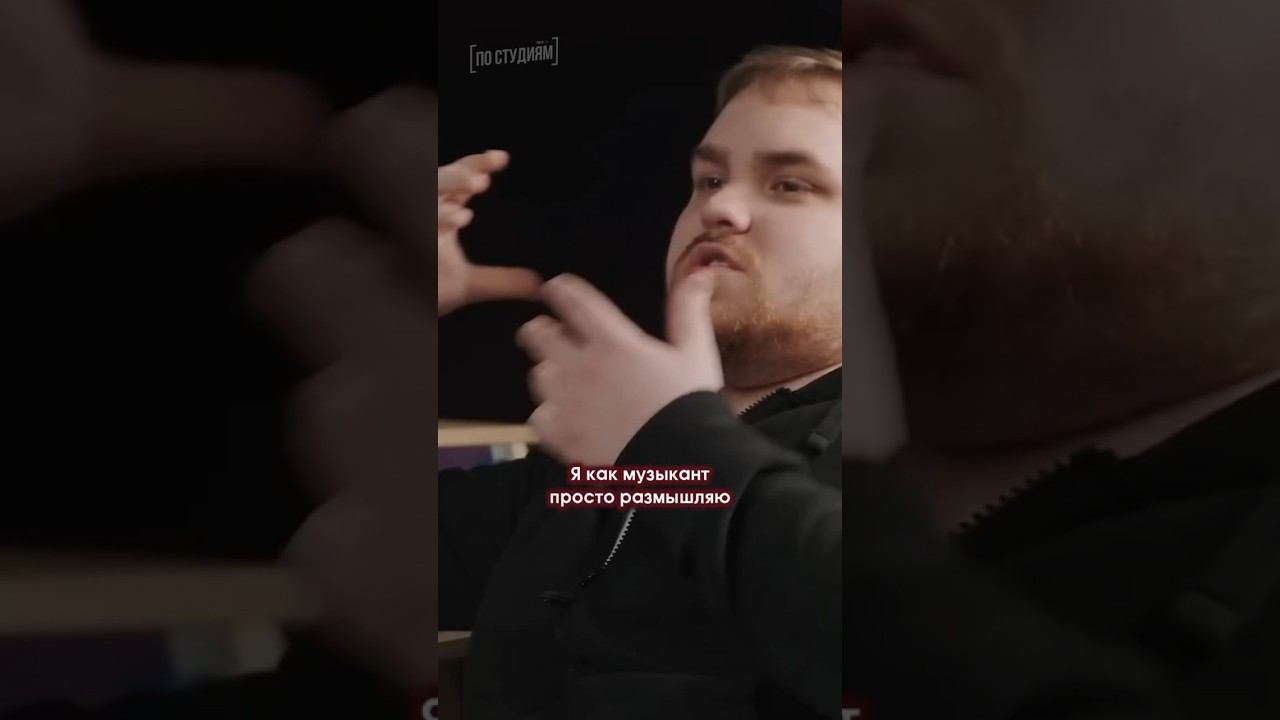 Как создавать биты в FL Studio 20 - Gredy #флстудио #музыка #битмейкер смотреть онлайн