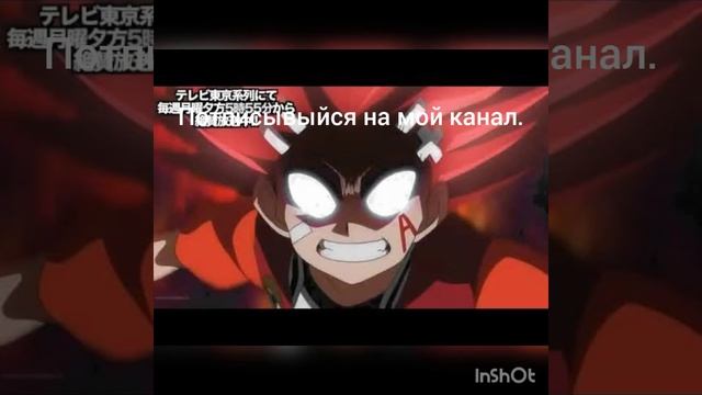 Айгер Акабана. пора привлечь внимание.