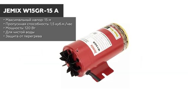 ТОП—10. Лучшие повысительные насосы [для повышения давления воды]. Рейтинг 2023 года! смотреть онлайн