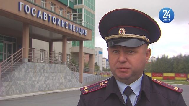 В Сургуте полицейские стоят у каждого пешеходного перехода. Стартовала акция "Внимание, дети!" смотреть онлайн