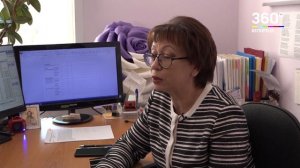 Разъяснение нового расчета ЕДК