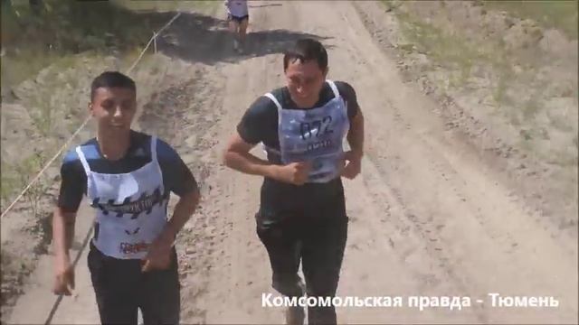 Гонка героев, Тюмень 1 июля 2017 смотреть онлайн