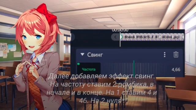 ~Как сделать шейк в alight motion?! смотреть онлайн