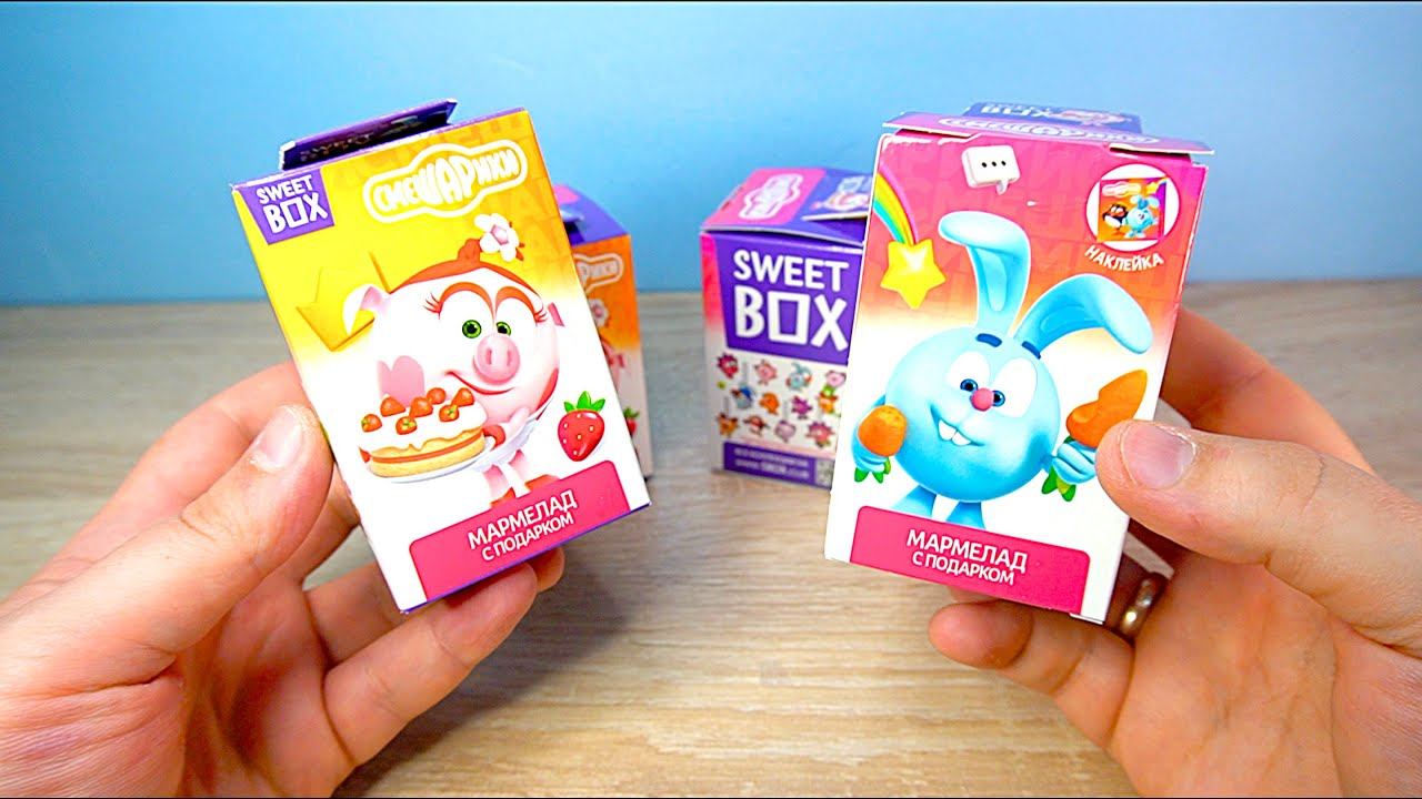 СМЕШАРИКИ СВИТБОКС НО ЕСТЬ НЮАНС смотреть онлайн