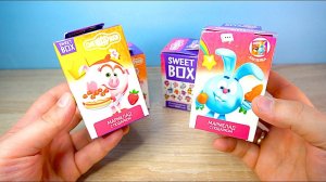 СМЕШАРИКИ СВИТБОКС НО ЕСТЬ НЮАНС