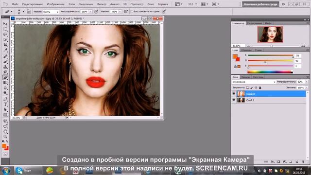 Урок по Photoshop Cs5 смотреть онлайн