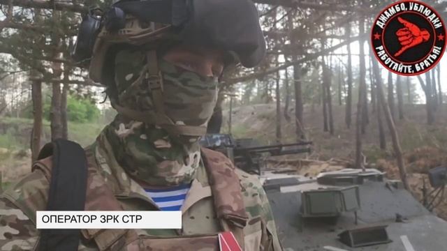 Контролируем небо: кадры боевой работы расчета ЗРК «Стрела-10» ивановских десантников Днём и ночью смотреть онлайн