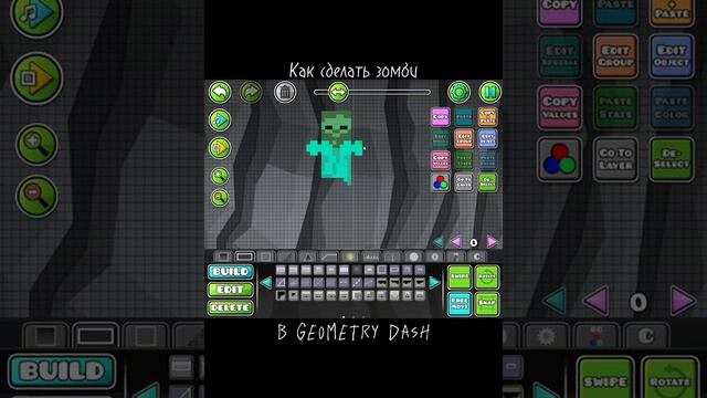 Как сделать зомби из Майнкрафт в Geometry Dash смотреть онлайн