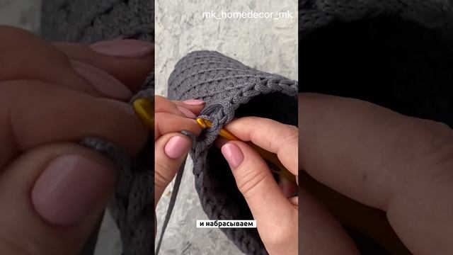 Незаметное соединение рядов! Простой способ, швов не увидите. смотреть онлайн