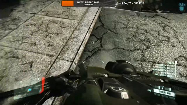 Crysis 2 Remastered / Крайзис 2 Ремастеред / 2021 / Прохождение #3 / XBOX SS смотреть онлайн