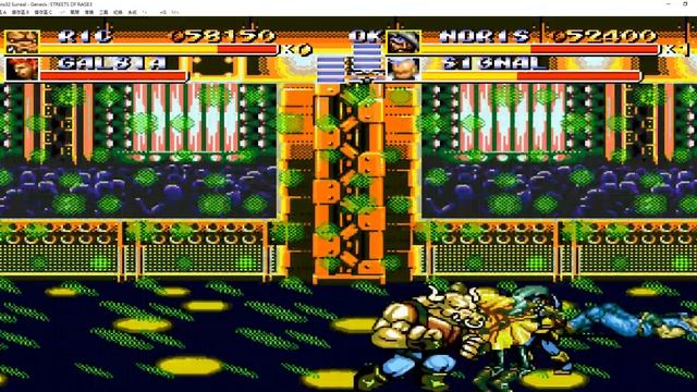 Top Streets of Rage 3 Hack? Fight'N Rage - Free Game Download смотреть онлайн