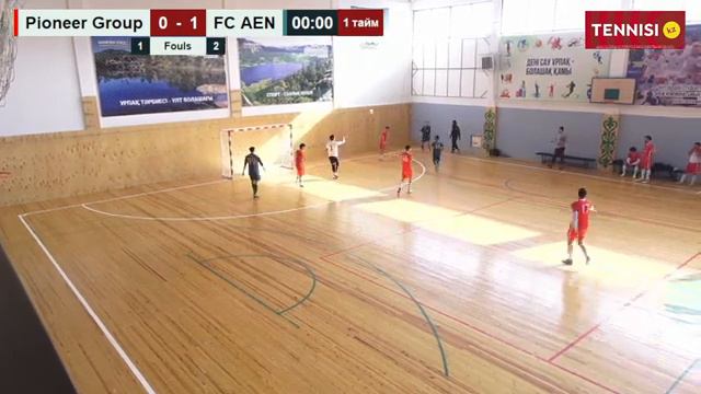 Pioneer Group - FC AEN / MFL Futsal 2024 Лига А смотреть онлайн