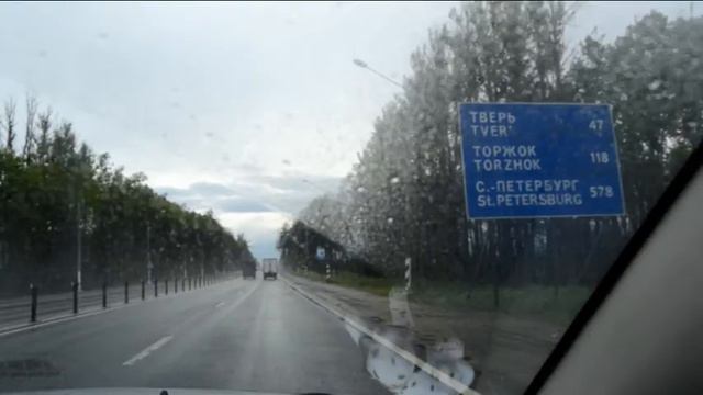 Из Удмуртской республики в Ленинградскую область. Часть 2 смотреть онлайн