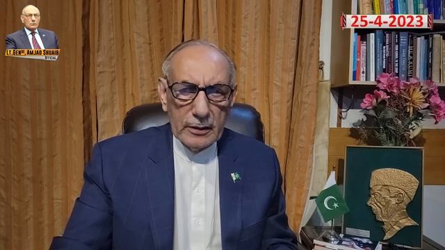 Shahbaz Sharif is going to take the vote of confidence ?| Lt Gen Amjad Shoaib (R) смотреть онлайн