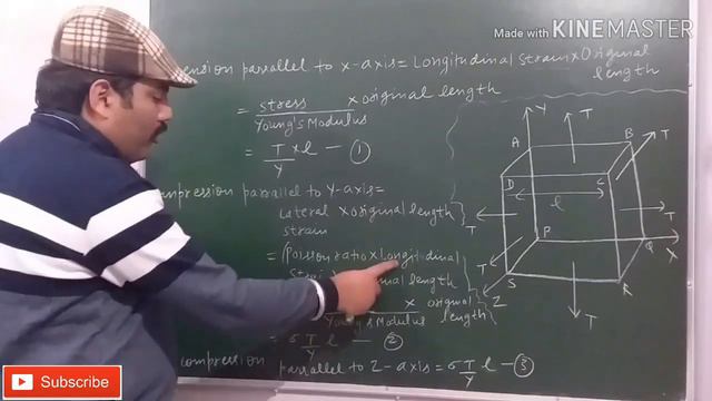 RELATION BETWEEN YOUNGS MODULUS, BULK MODULUS AND POISSON RATIO | RELATION BETWEEN Y, K AND SIGMA | смотреть онлайн
