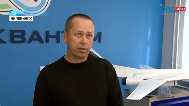 Челябинцы собрали первую в мире модель самолёта ТУ-160 смотреть онлайн