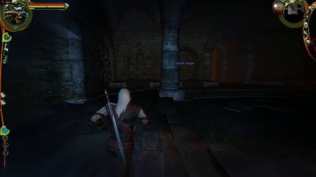 Ведьмак 1. Глава 1 и 2. Часть 1.26. Последний сефирот. смотреть онлайн