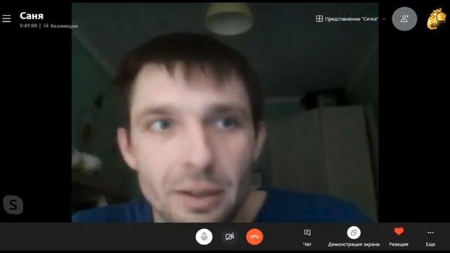 Сеанс Астрального Иглоукалывания при лечении пищевой аллергии 04 02 2022 смотреть онлайн