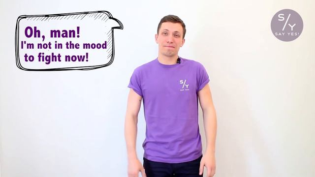 English slang with Roma: Ways to say "I want" смотреть онлайн