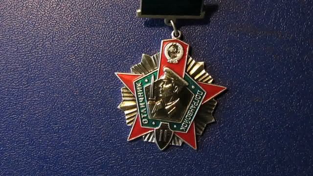 «Есть такая профессия — Родину защищать!» смотреть онлайн