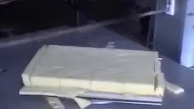 Вертикальная резка смотреть онлайн