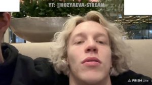 КУЕРТОВ НАВАЛИЛ КРИНЖА В ЛИФТЕ! ХАЗЯЕВА ГУЛЯЮТ ПО ТУРЦИИ | ПАРАДЕЕВИЧ, КОРЕШ, ПЛОХОЙ ПАРЕНЬ, ГОРИЛЫ