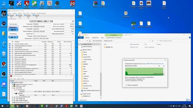 Простой SATA накопитель - SSD HYUNDAI C2S3T 480GB C2S3T/480G смотреть онлайн