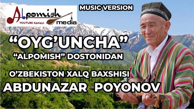 ABDUNAZAR BAXSHI POYONOV 
