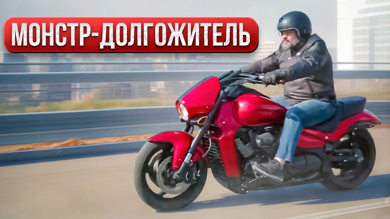 Suzuki M109R Boulevard: причем тут кастомайзинг? #МОТОЗОНА N171 смотреть онлайн