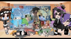 -Реакция не_13 Карт на ориг. Вару- 1/?