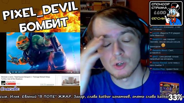 БОЛЬШОЙ КОНФЛИКТ В РУССКОМ ЮТУБЕ смотреть онлайн