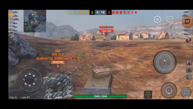 Сегодня будем проходить ивент на 50TP Prototype вместе с JLukBuDaTop_6uOMycopa смотреть онлайн