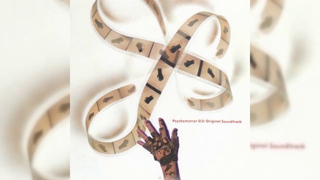 Psychometrer EIJI - JAVA JADE смотреть онлайн