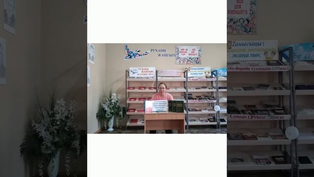 Міржақып Дулатов смотреть онлайн