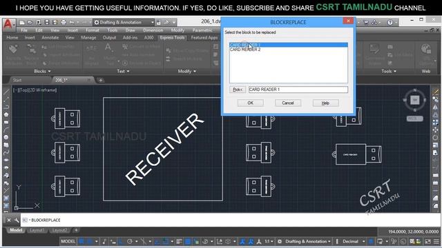 207 (EXPRESS TOOL)_BLOCK_REPLACE BLOCK WITH ANOTHER BLOCK (BLOCKREPLACE) OPTION IN AUTOCAD смотреть онлайн