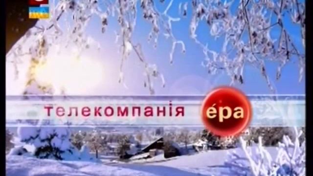 Уход на профилактику канала Перший нацiональний (Украина). 01.12.2014 смотреть онлайн